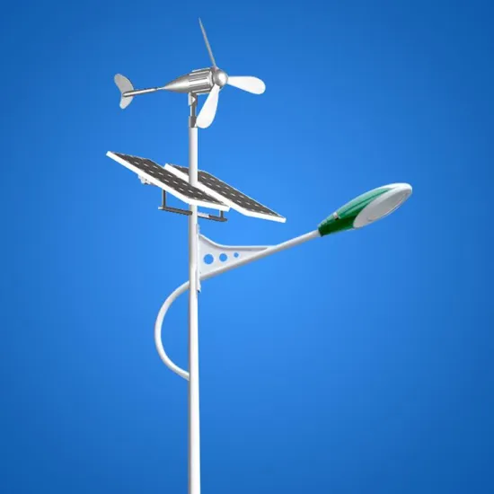 Solar Panel LED Wind Solar Hybrid Street Light
