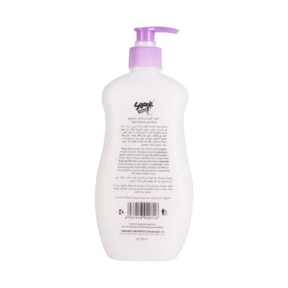 Private Label OEM Organic Baby Care Products: Skin Care, Baby Hair and Body Wash Gel