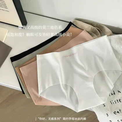 Fascinating Price Moderate Thickness Polyamide M-L Women's Panties