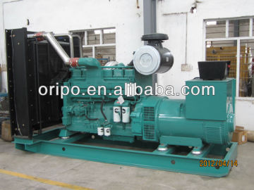 supply for famous brand diesel generator with permanent magnet alternator