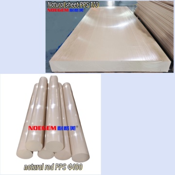 Natural PPS Sheet (NGM-S12N)