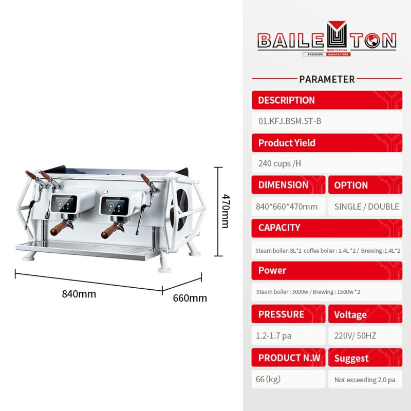 Intelligent Semi-Automatic Coffee Machine: The Ultimate Tool for Italian Style Coffee in Your Cafe
