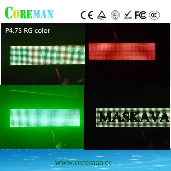 76x304mm tri-color dot matrix led module P4.75