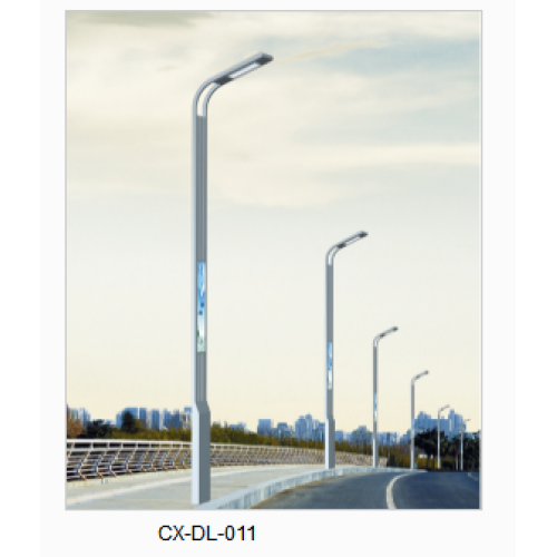 High-quality Single Arm Street Lamp