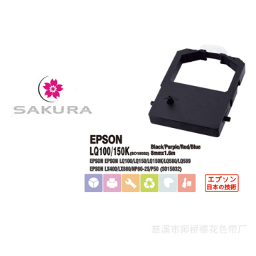 Bill Printer Ribbon For Epson Lq100/150k So15032 