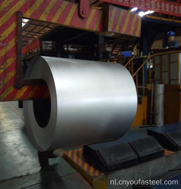 55% Aluzinc Hot Domple Domple Galvalume Steel Coil