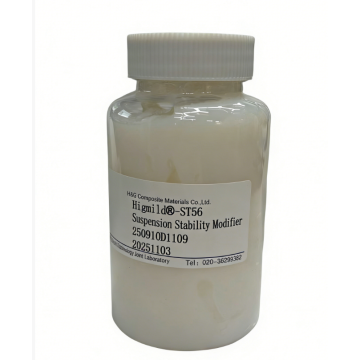 مزيج الصوديوم ميثيل كوكويل تورات ثلاثي هيدروكسيستيرين