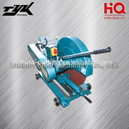 Metal Cutting Machine Tools