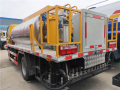 4cbm DFAC Intelligent Asphalt Spraying Vehicle