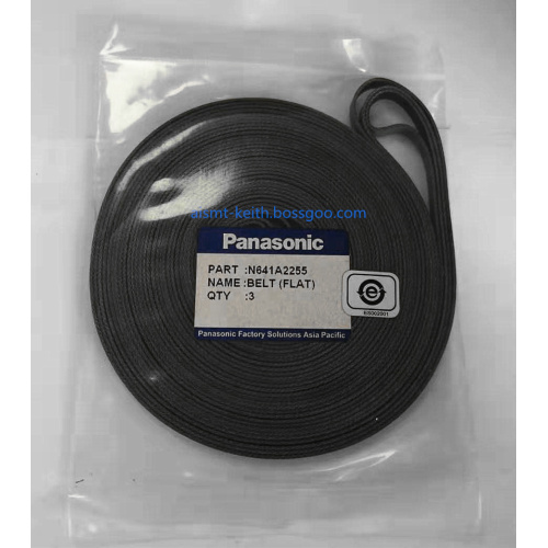 N641A2255 Panasonic AI Spare Belt (flat)