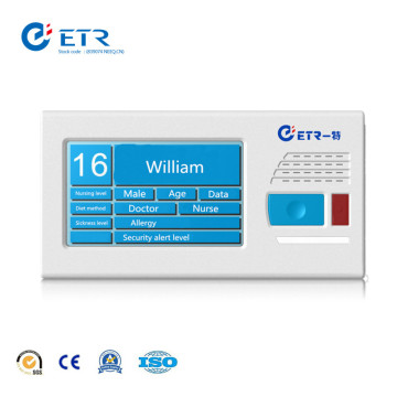 Hospital Management Wired Emergency Call System