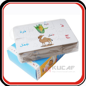 Benutzerdefinierte Kinder Papier Karton Puzzle Spiel Spielkarten