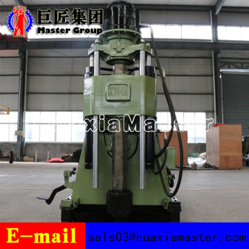 XY-44A hydraulic core drilling rig
