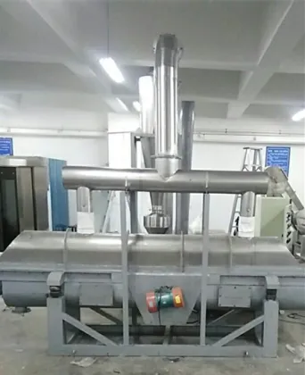 Radish ZLG Series Vibration Fluidized Bed Dryer