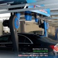 Leisuwash S90 Premium Touchless Car Wash Machine Price