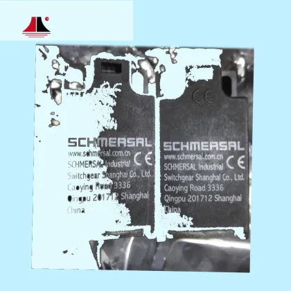 Wholesale Schmersal 231-01YR-M16-1256 Stroke Switch for Elevator Parts