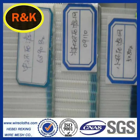 100% polyester spiral dryer fabric/ conveyor belts