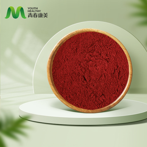 Премиум хаематокоццус плувиалис екстракт за борбу против оксидације