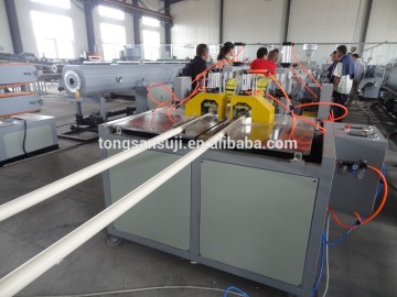 pvc pipe machine pvc pipe making machine with price