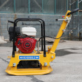 Plate Compactor Folding Handle