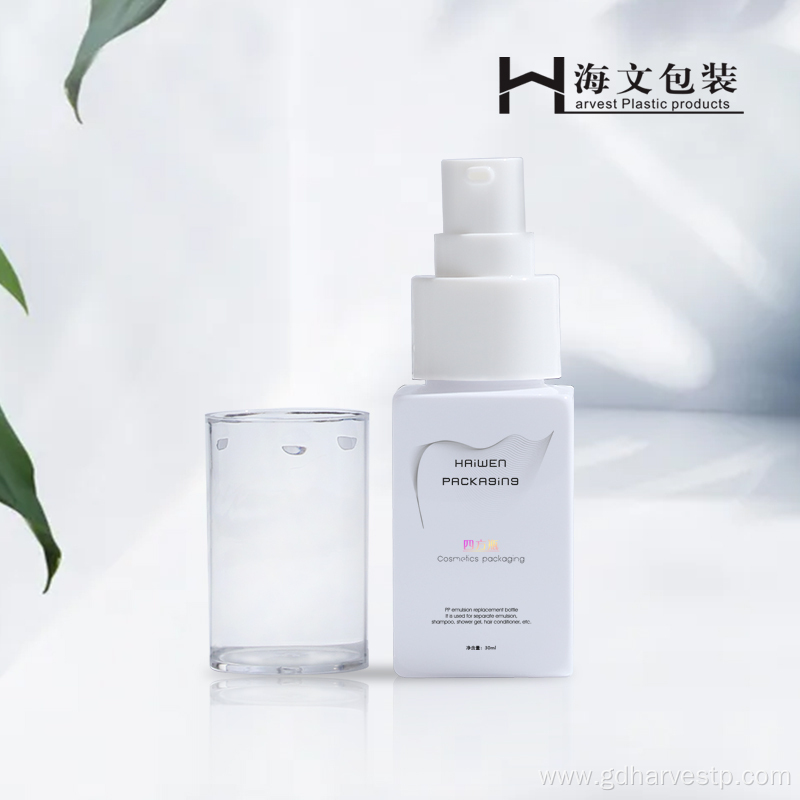 Eco Friendly Cosmetic 30ml Square White Plastic Bottle