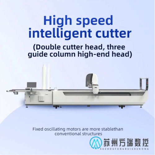 Высокоскоростной станок для резки ткани с двойной режущей головкой