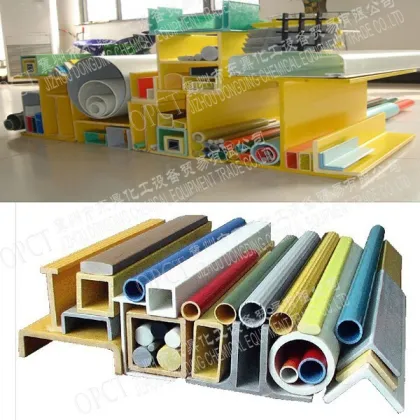 fiberglass pultruded pipe, FRP profiles, FRP pultrusion tube