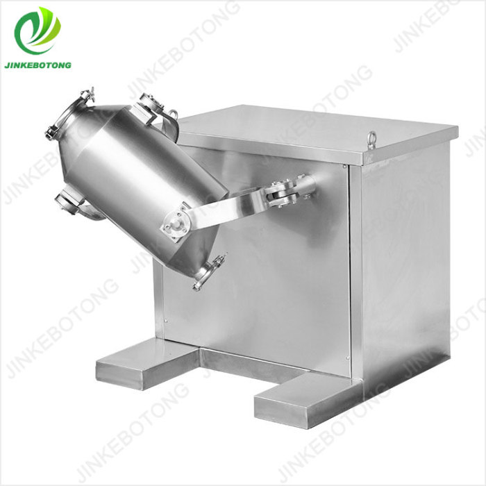 SBH series three-dimensional mixer