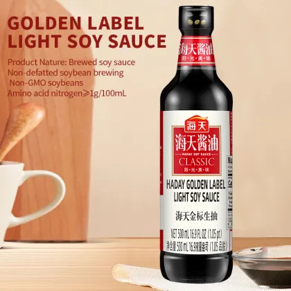 Wholesale Halal Soy Sauce: 500ml Golden Label Light Soy Sauce in Small Bottles