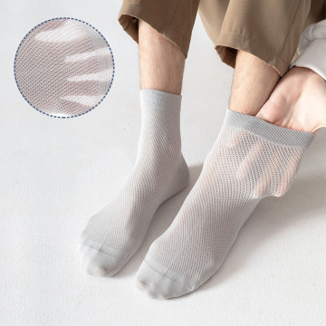 Summer Thin Cotton Anti-Odor Mesh Socks Wholesale
