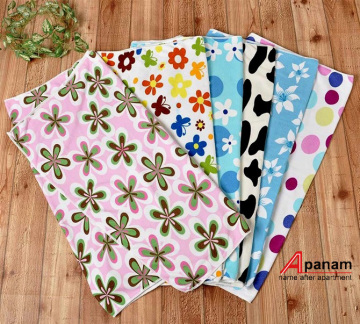 Printed Fleece Towel