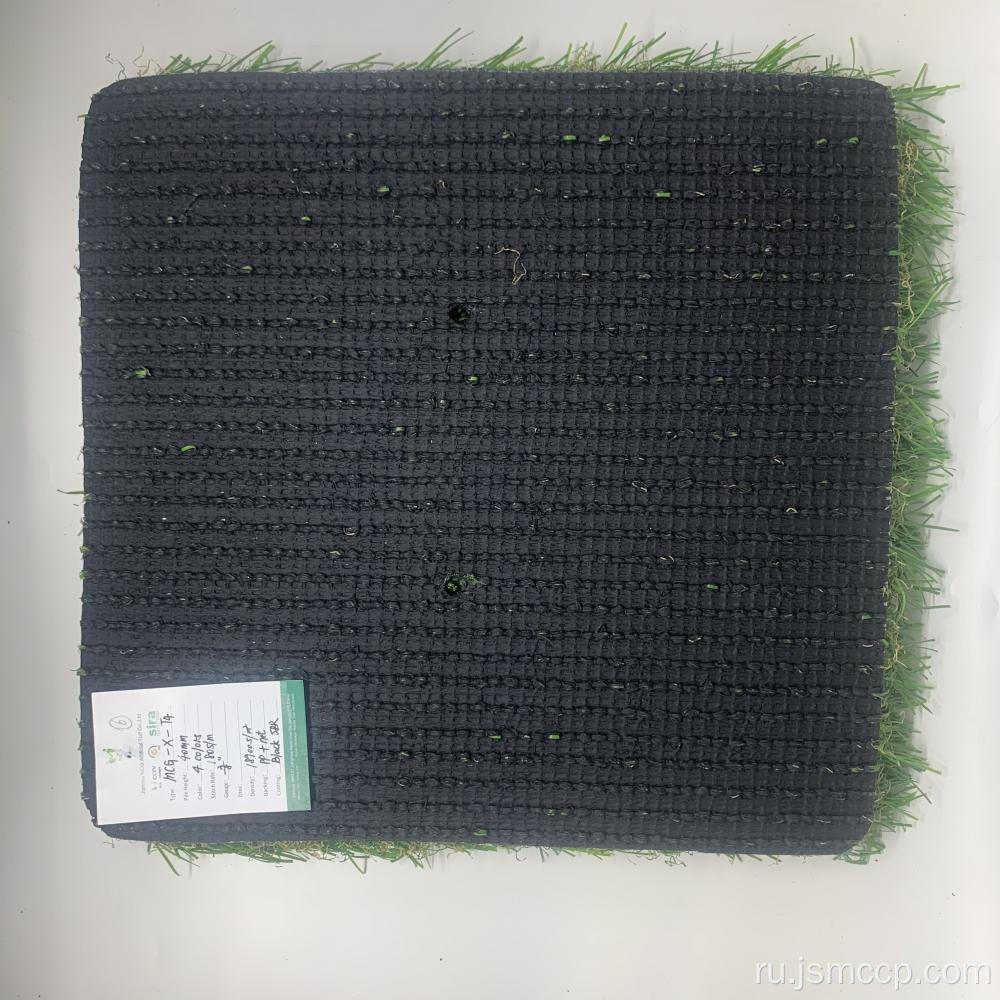 Горячая продажа дешевая цена зеленый искусственный травяной ковер