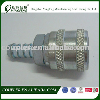 USA ARO Quick Coupler ZG3/8 (10.5*20H)Hose Barb Zinc Plated