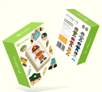 Dressing Puzzle Wooden Change Clothing Toys