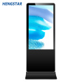 49 &#39;&#39; Touch Screen Digital Signage Floor Standing Kiosk