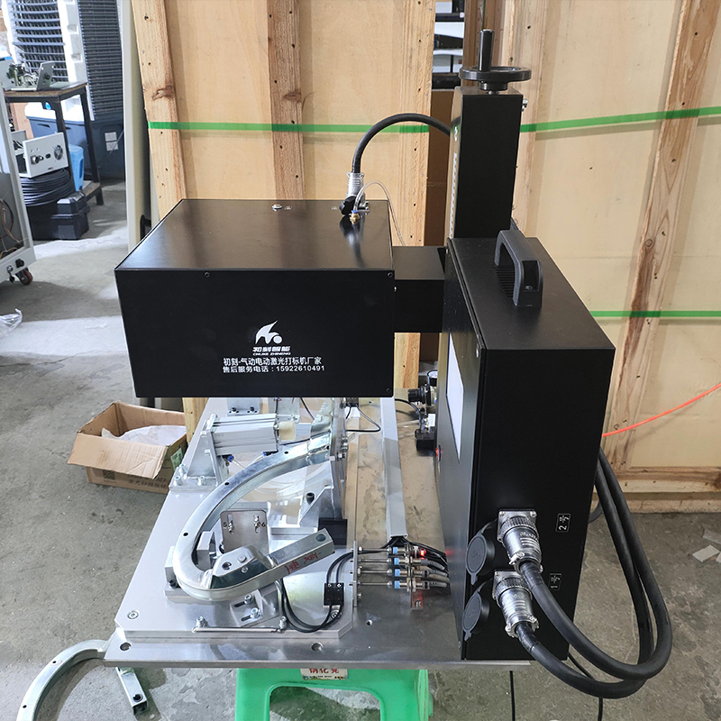 PLC controlled automotive parts marking machine