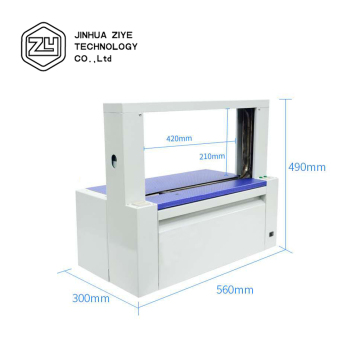 Papier automatique et film de film de films en plastique Machine de bandes BM420-20 pour l'emballage