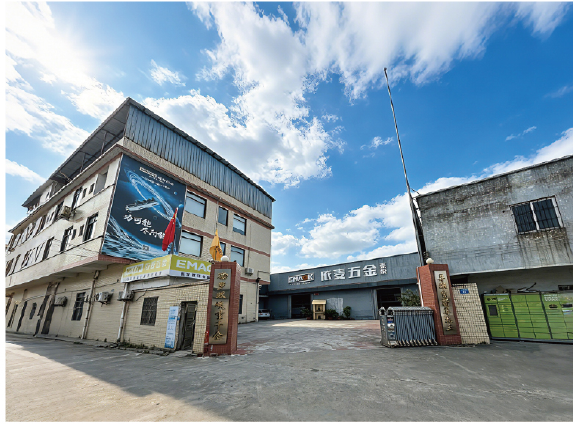 Сайт кампаніі EMAOK Foshan, з каталога кліентаў