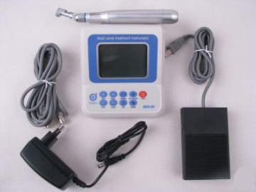 Endo Motor (RS-334)