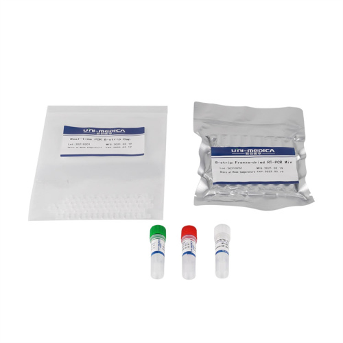 Freeze-Dried -Real Time PCR Kit for Novel Coronavirus 2019-nCoV(ORF1ab,N,E)