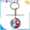 Promotion Epoxy Key Chain