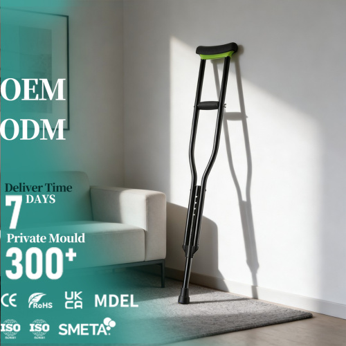 Прочные черные алюминиевые локтевые костыли для взрослых