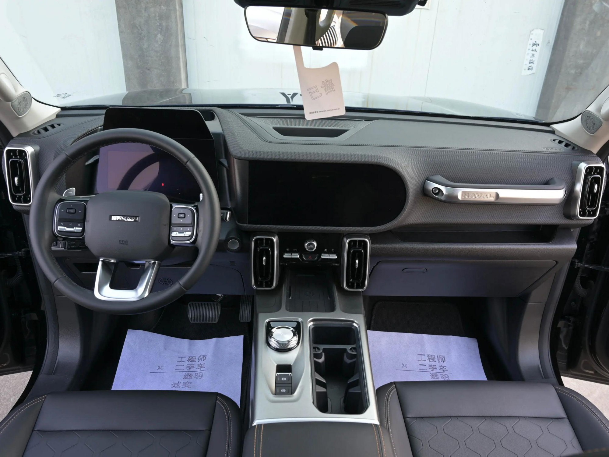 Haval Dargo 2024 2.0T Automatic