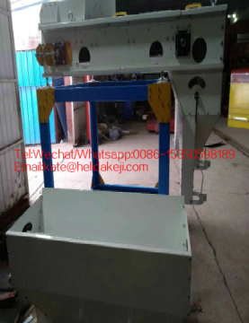 220V 380V 440V 480V Grain Magnetic Separator