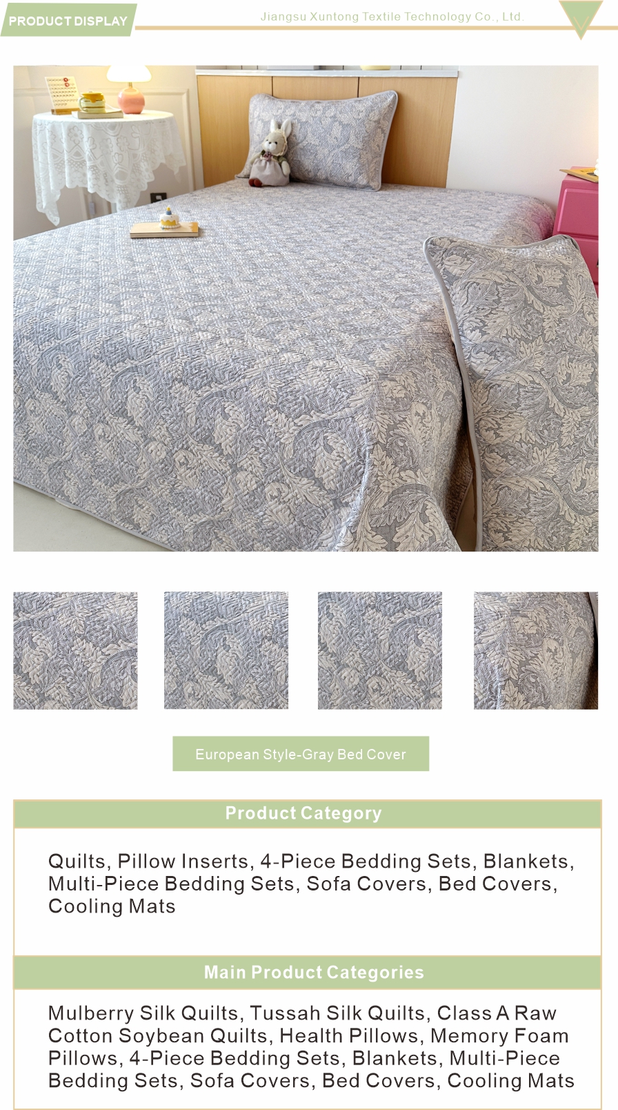 Soft Touch Cotton Bed Cover