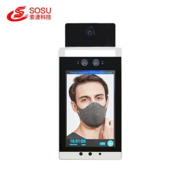 Smart AI Face Recognition Temperature Device
