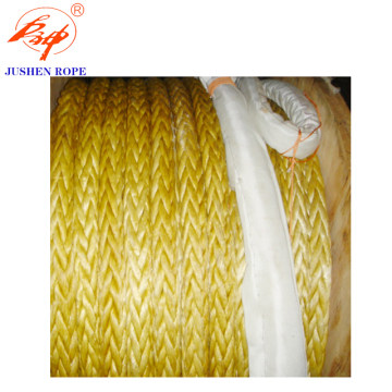 Polyester UHMWPE Marine Towing Rope