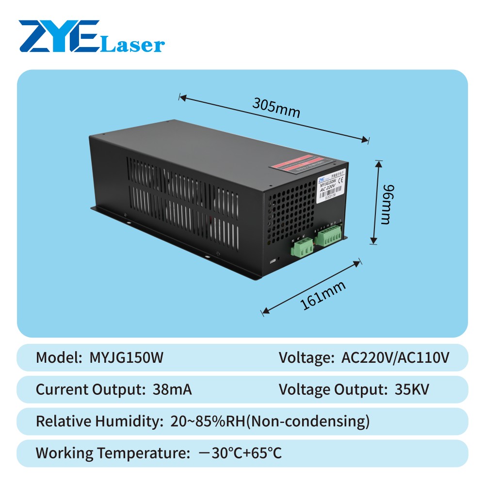 150W (8)