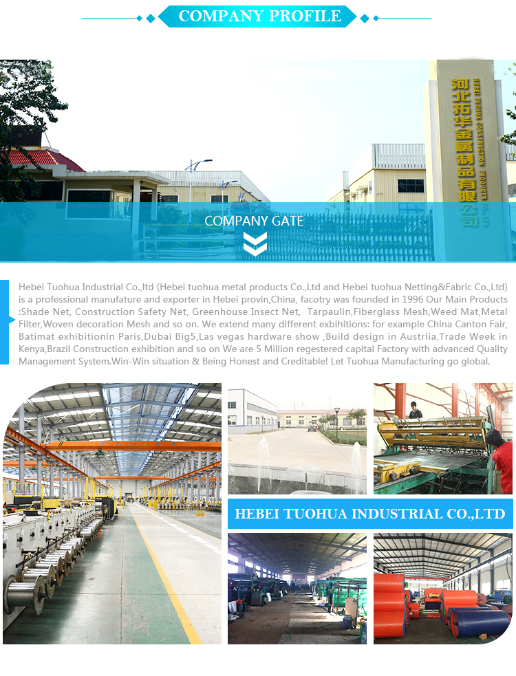 Plant support net factory