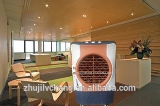 new style small air cooler fan